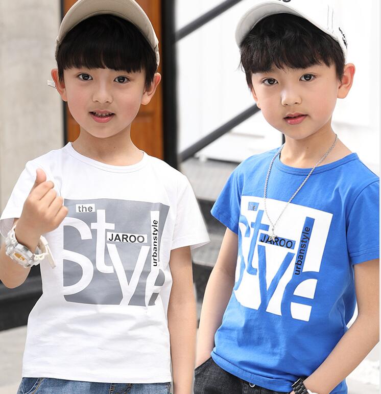 Children's sports jerseys customized personalized sportswear quick-dry sportswear5245
